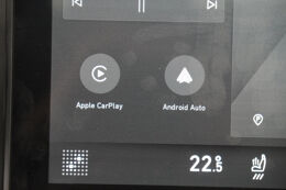 Apple Carplay/Android Auto