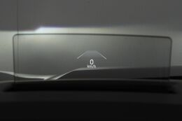 head-up display