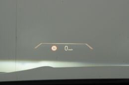 head-up display