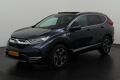 Honda CR-V 2.0 Hybrid AWD Executive