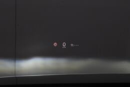 head-up display