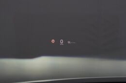 head-up display