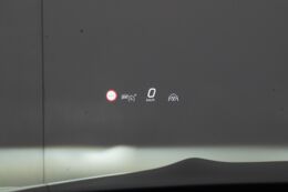 head-up display