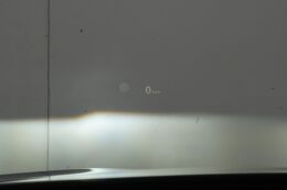 head-up display