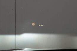 head-up display