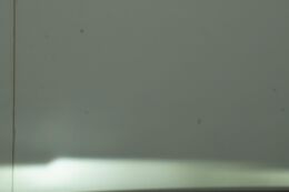 head-up display