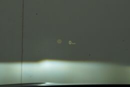 head-up display