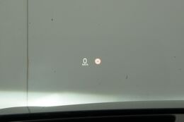 head-up display