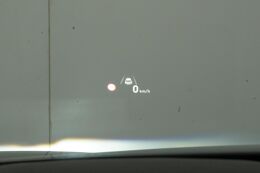 head-up display