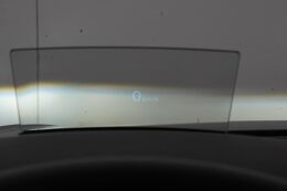 head-up display