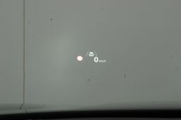 head-up display