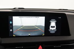 achteruitrijcamera