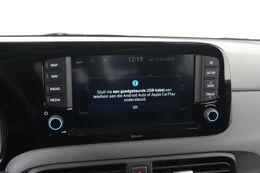 Apple Carplay/Android Auto