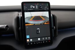 achteruitrijcamera