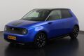 Honda E Advance 17"
