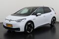 Volkswagen ID.3 Max 58 kWh