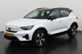 Volvo XC40 Recharge Core