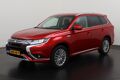 Mitsubishi Outlander 2.4 PHEV Intense S