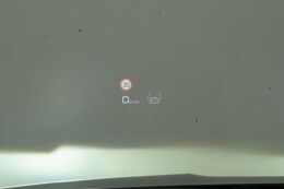 head-up display