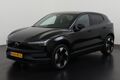 Volvo EX30 Single Motor Extended Range Plus 69 kWh