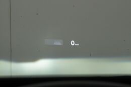 head-up display