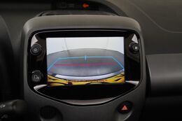achteruitrijcamera