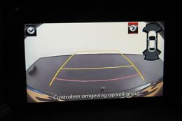 achteruitrijcamera