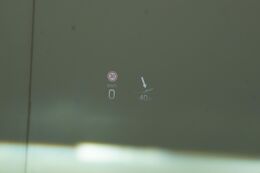 head-up display