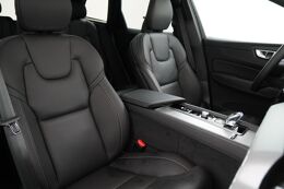 luxe lederen bekleding