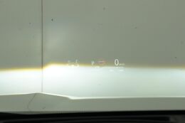 head-up display