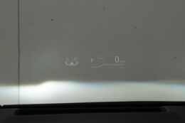 head-up display