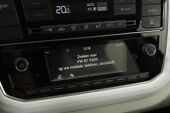 Volkswagen up! 1.0 beats