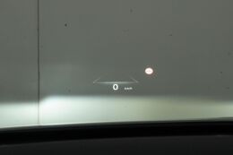 head-up display