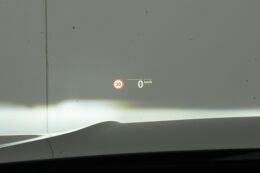 head-up display