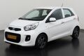 Kia Picanto 1.2 CVVT DynamicLine
