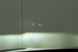 head-up display