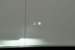 head-up display