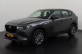 Mazda CX-60 2.5 e-SkyActiv PHEV Exclusive-Line