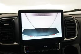 achteruitrijcamera