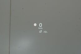 head-up display