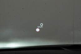 head-up display