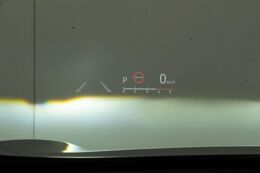 head-up display