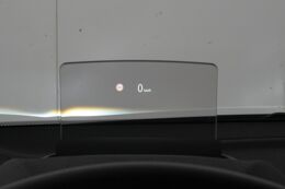 head-up display