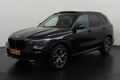 BMW X5 xDrive45e M Sport Shadow
