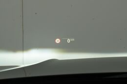 head-up display