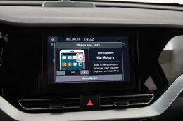 Apple Carplay/Android Auto
