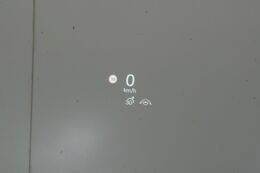 head-up display