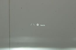 head-up display