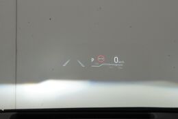 head-up display