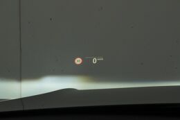 head-up display